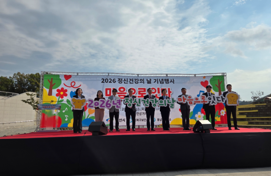 스크린샷 2026-10-14 225903.png
