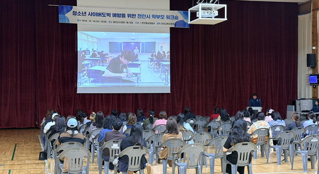 스크린샷 2026-10-14 230637.png