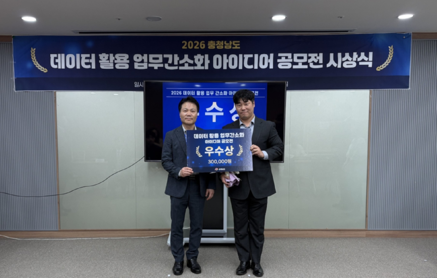 스크린샷 2026-10-16 220226.png