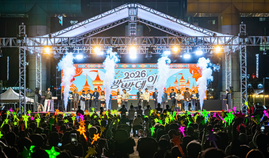 스크린샷 2026-10-18 204733.png