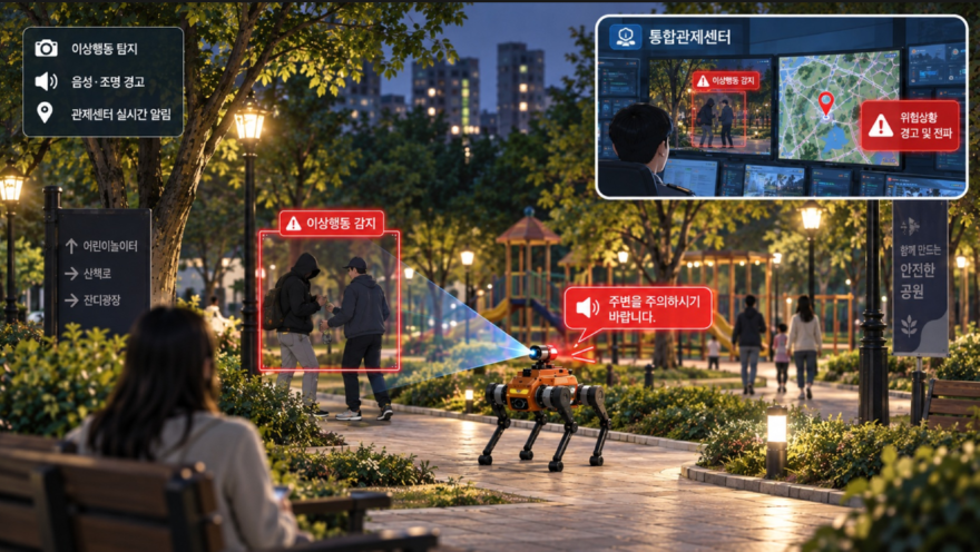 스크린샷 2026-10-20 135910.png