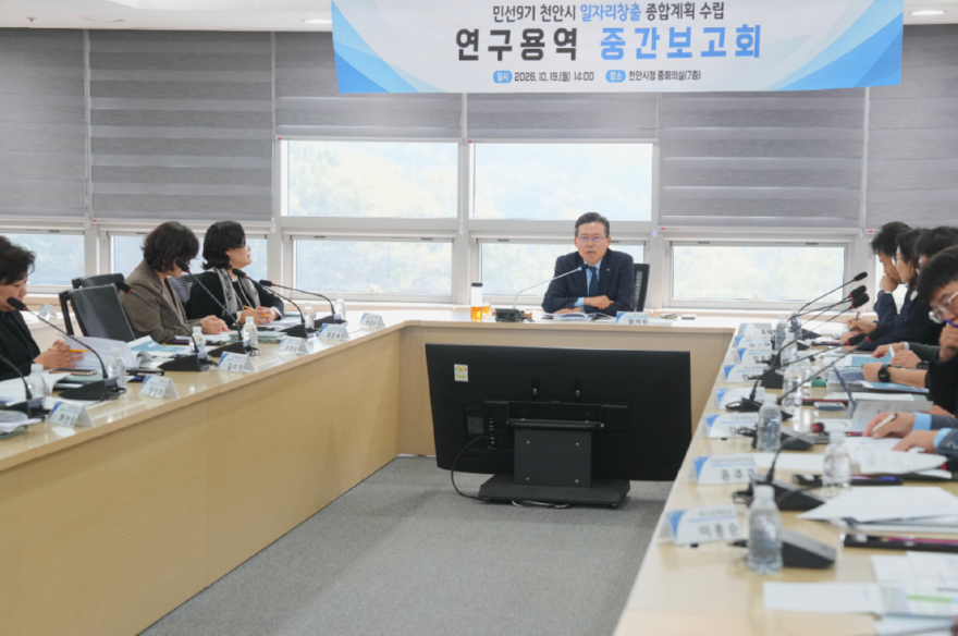 스크린샷 2026-10-20 140508.png