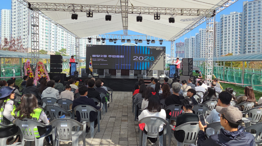 스크린샷 2026-10-20 143358.png