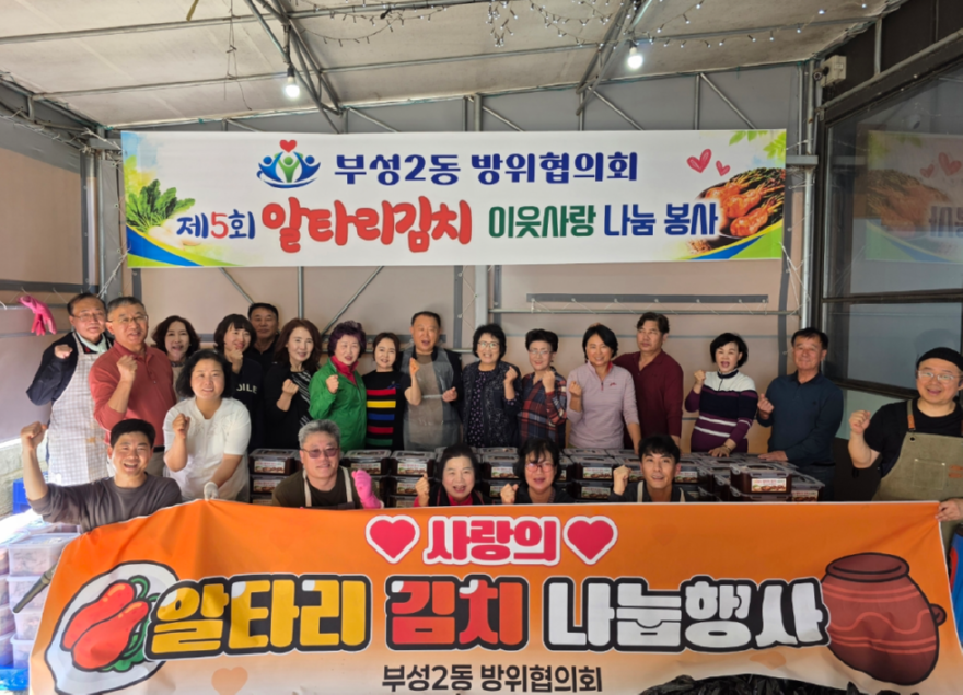 스크린샷 2026-10-20 141308.png