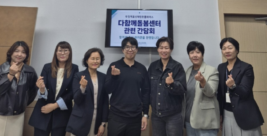 스크린샷 2026-10-20 194050.png