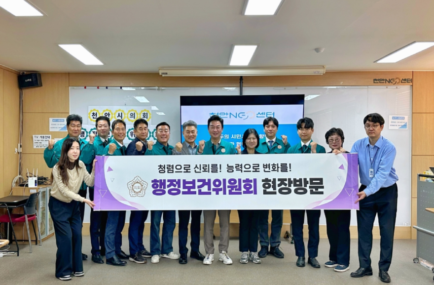 스크린샷 2026-10-20 194913.png