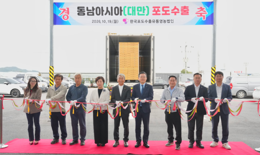 스크린샷 2026-10-20 195323.png