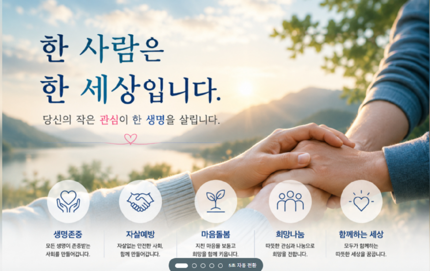 스크린샷 2026-10-21 181643.png