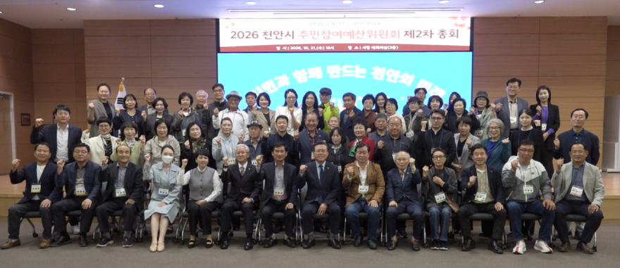 스크린샷 2026-10-22 201504.png