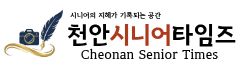 로고