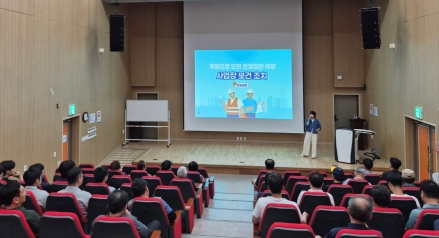 천안시, 500억 규모 ‘물순환 촉진구역’ 지정
