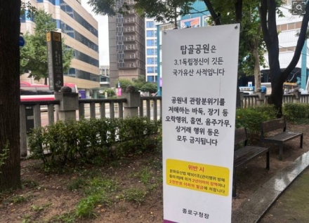 노인 인구 1,000만 시대, 준비 없는 사회가 불안해