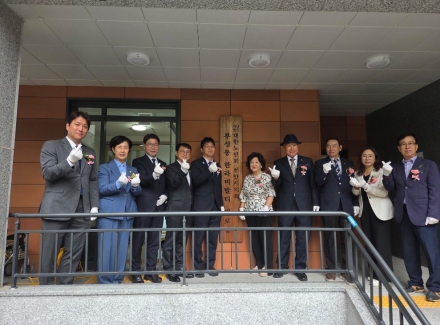 천안시 서북구 ‘부성 한라비발디 경로당’ 개소… 따뜻한 쉼터 조성