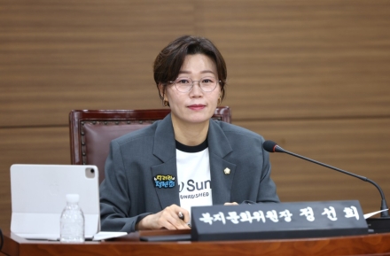 제10대 천안시의회 복지문화위원회, 첫 간담회 개최