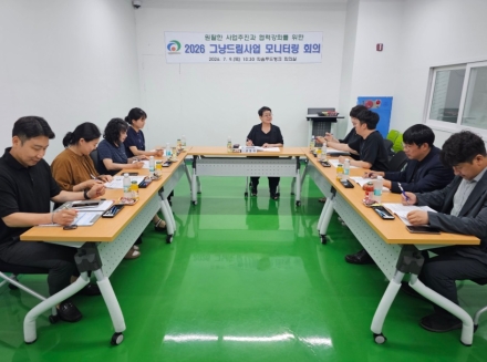 천안시, 취약계층 먹거리 안전망 강화…‘그냥드림 모니터링단’ 가동