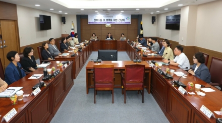 복지문화위원회, 소통으로 10대 전반기 의정활동 시작