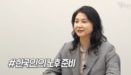 72세 은퇴자가 직접 겪은 내 노후가 생각보다 비참해진 2가지 이유