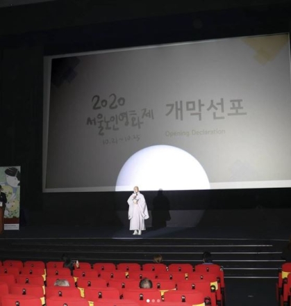 노인 1인 가구 느는데 놀 거리 없어, 60대 이상 과반수 "혼자 놀아"