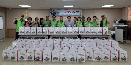 천안시 봉명동 행복키움지원단, 취약계층 건강한 여름나기 지원