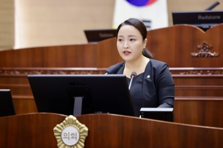 제290회 임시회 제1차 본회의 복아영 의원 5분 발언