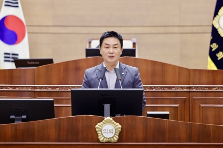 제290회 임시회 제1차 본회의 김철환 의원 5분 발언