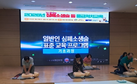 천안시 쌍용1동 통장협의회, 심폐소생술 교육 나서