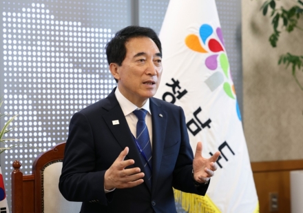 충청광역연합, 제3대 연합장에 박수현 충남도지사 선출