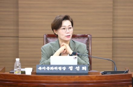 정선희 복지문화위원장, 보육 현장 목소리 듣는다… 어린이집 운영 현안 간담회 개최