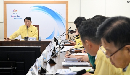 ‘을지연습·충무훈련 준비 보고회’ 개최