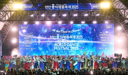천안시, ‘천안흥타령춤축제 2026’ 성공 개최 지원…행사장 이원화