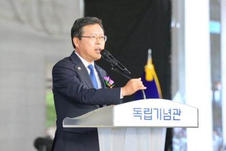 천안시, 독립기념관서 ‘제81주년 광복절 경축식’ 개최