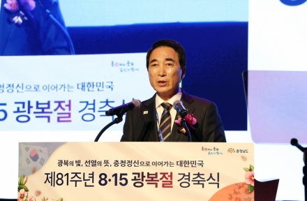 박수현 지사 “독립운동 뿌리는 동학혁명”