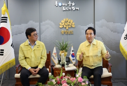 ‘야간경제·군문화엑스포’ 국비 지원 요청