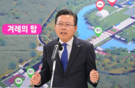독립기념관 물들이는 K-컬처…2026 천안 K-컬처박람회’ 내달 2일 개막
