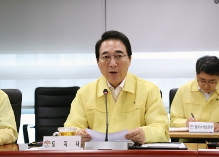 “공공의료서비스 개선 도민 체감할 수 있도록 최선”