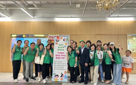 천안시 쌍용3동 새마을남녀협의회, 영화로 떠나는 특별한 하루