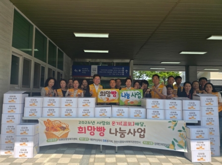 천안시 청룡동, 지역사회와 함께하는 ‘희망빵 나눔’