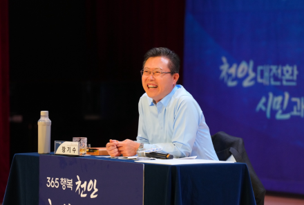 장기수 천안시장, 원도심 주민과 소통 간담회…주차난·도로 개선 등 청취