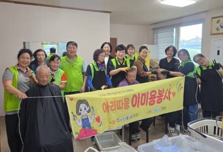 천안시 성거읍 행복키움지원단, 찾아가는 밀착형 복지서비스 지원