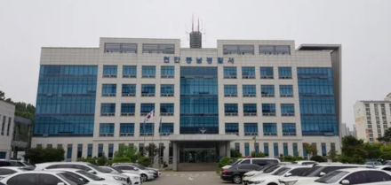천안동남경찰서, 과태료 체납 및 교통법규 위반 차량 대상 특별단속 기간 운영