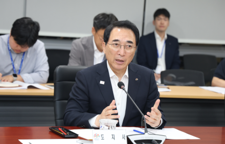 충남도, 지역재난안전대책본부 선제 가동