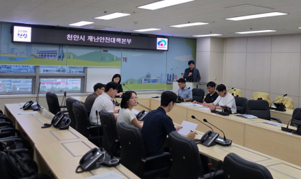 천안시, ‘통합인허가지원시스템 DB 구축’ 본격 추진