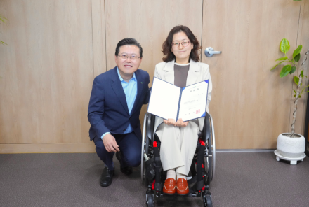 천안시, 사회복지분야 ‘최초’ 이연경 신임 정책보좌관 임용