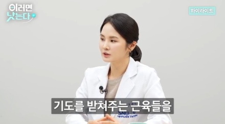 매일밤 코 고는 당신! 단순 잠버릇이 아닙니다