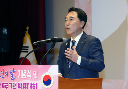 어르신 경험·지혜는 충남의 자산