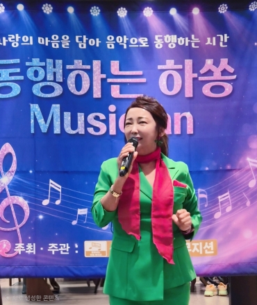 하은 작사·작곡가 제자들이 함께하는 ‘동행하는 하쏭뮤지션’
