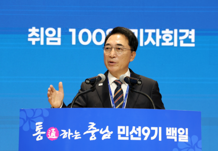 ‘양종옥전< 良種沃田 >의 시간’ 쌓아온 통하는 충남