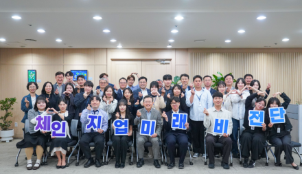 천안시, 저연차 공무원 ‘체인지업 미래비전단’ 정책발표회 개최