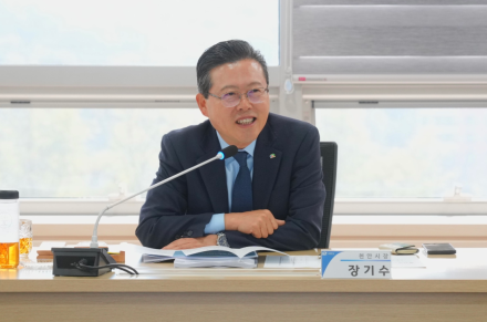 천안시, ‘민선9기 일자리창출 종합계획’ 수립 중간보고회 개최