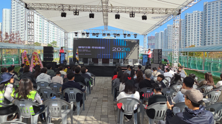 천안시 불당2동 주민자치회, 주민과 함께하는 동화마을 축제 개최